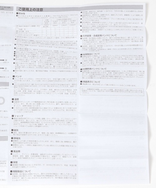 CASIO(カシオ)の「【CASIO】A168WA-1A2WJR【WEB・一部店舗限定】(デジタル腕時計・メンズ・グレー・FREE)」の2枚目の写真