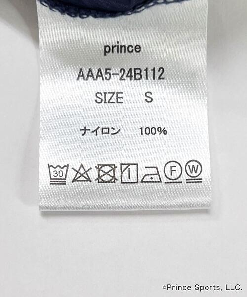 SENSE OF PLACE by URBAN RESEARCH(センスオブプレイスバイアーバンリサーチ)の「『別注』prince ナイロンラインパンツ(その他パンツ・レディース・チャコールグレー/ネイビー/アイボリー・MEDIUM/SMALL)」の8枚目の写真
