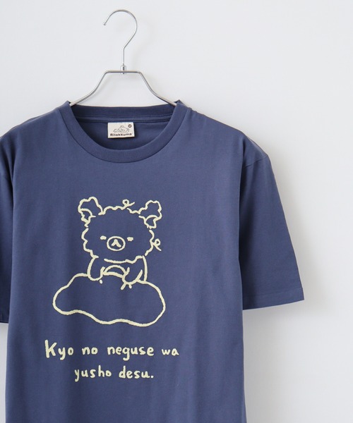 FUNALIVE(ファンアライブ)の「Rilakkuma 天竺 クルーネック ビッグシルエット 半袖Tシャツ(Tシャツ/カットソー・レディース・ベージュ/ダークブルー/ブラック系/サックスブルー/ブラック/スモークピンク/グレー系1/グレー系/パープル系/アッシュグレー/ホワイト/チャコールグレー・M/S/L)」の10枚目の写真