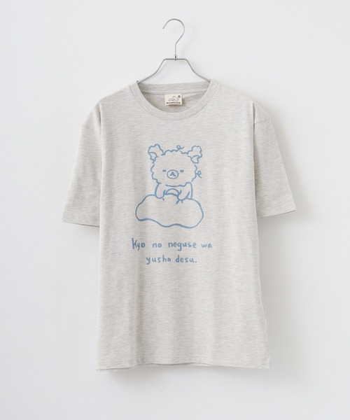 FUNALIVE(ファンアライブ)の「Rilakkuma 天竺 クルーネック ビッグシルエット 半袖Tシャツ(Tシャツ/カットソー・レディース・ベージュ/ダークブルー/ブラック系/サックスブルー/ブラック/スモークピンク/グレー系1/グレー系/パープル系/アッシュグレー/ホワイト/チャコールグレー・M/S/L)」の18枚目の写真