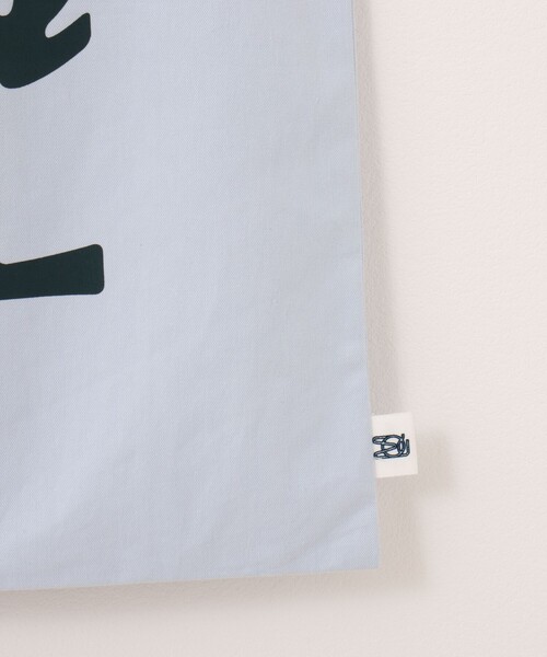 NOLLEY’S（ノーリーズ）の「【MAQWEL/マクウェル】TOTE BAG（トートバッグ・レディース・サックスブルー・FREE）」の13枚目の写真