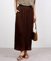 CLOTHY（クロシィ）の「【柔らかリラックス素材で涼やかに！】リブタイトロングスカート（スカート）」