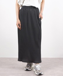 CLOTHY（クロシィ）の「【柔らかリラックス素材で涼やかに！】リブタイトロングスカート（スカート）」