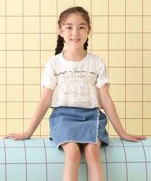 LEPSIM | 【KIDS】配色ビスチェ　497069(その他トップス)