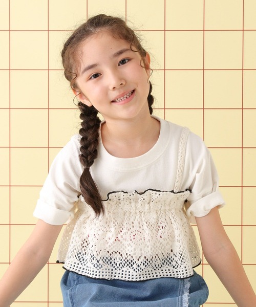 LEPSIM(レプシィム)の「【KIDS】配色ビスチェ 497069(その他トップス・キッズ・ブラック/オフホワイト・120/140)」の22枚目の写真