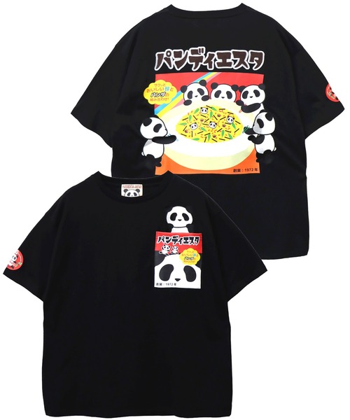 PANDIESTA（パンディエスタ）の「ごちそうパンダポケットTシャツ(M2)（Tシャツ/カットソー・メンズ・ブラック/ホワイト/マスタード・XXL/XL/L/M）」の2枚目の写真