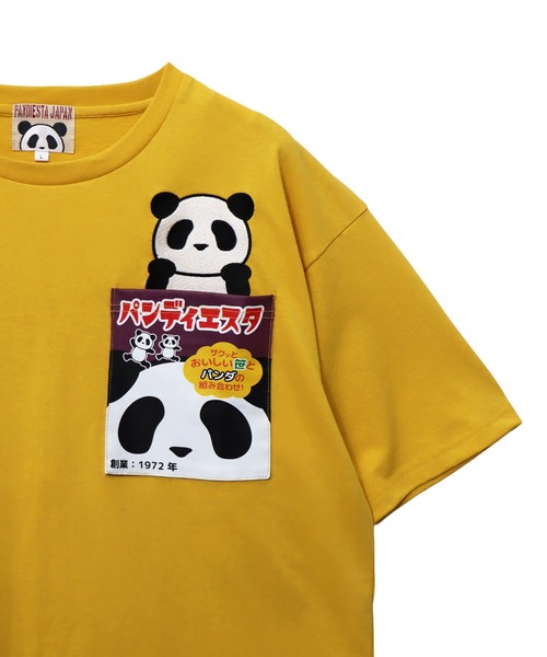 PANDIESTA（パンディエスタ）の「ごちそうパンダポケットTシャツ(M2)（Tシャツ/カットソー・メンズ・ブラック/ホワイト/マスタード・XXL/XL/L/M）」の7枚目の写真