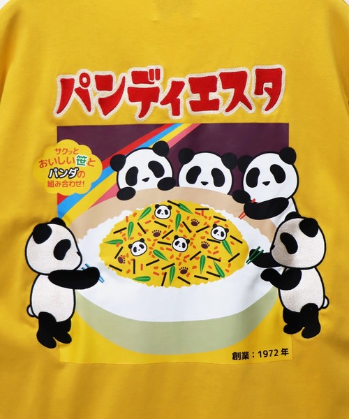 PANDIESTA（パンディエスタ）の「ごちそうパンダポケットTシャツ(M2)（Tシャツ/カットソー・メンズ・ブラック/ホワイト/マスタード・XXL/XL/L/M）」の9枚目の写真