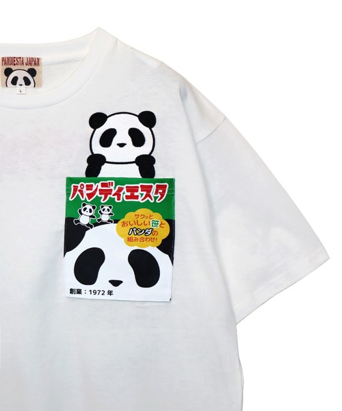 PANDIESTA（パンディエスタ）の「ごちそうパンダポケットTシャツ(M2)（Tシャツ/カットソー・メンズ・ブラック/ホワイト/マスタード・XXL/XL/L/M）」の13枚目の写真