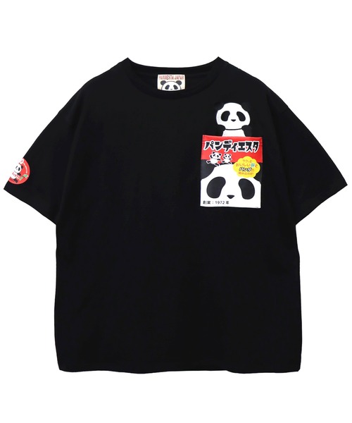 PANDIESTA（パンディエスタ）の「ごちそうパンダポケットTシャツ(M2)（Tシャツ/カットソー・メンズ・ブラック/ホワイト/マスタード・XXL/XL/L/M）」の16枚目の写真