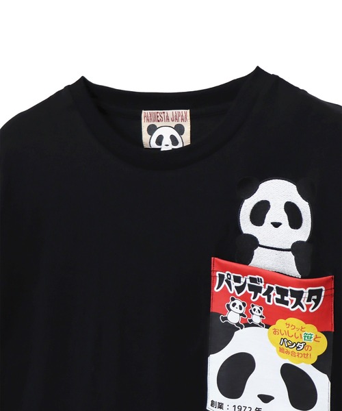 PANDIESTA（パンディエスタ）の「ごちそうパンダポケットTシャツ(M2)（Tシャツ/カットソー・メンズ・ブラック/ホワイト/マスタード・XXL/XL/L/M）」の18枚目の写真