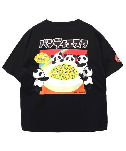 PANDIESTA（パンディエスタ）の「ごちそうパンダポケットTシャツ(M2)（Tシャツ/カットソー・メンズ・ブラック/ホワイト/マスタード・XXL/XL/L/M）」の21枚目の写真