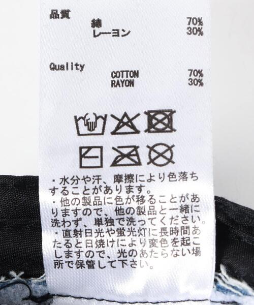 POLeR（ポーラー）の「POLeR　DENIM BELL HAT（ハット・メンズ・ブラック/インディゴブルー・ONE）」の10枚目の写真