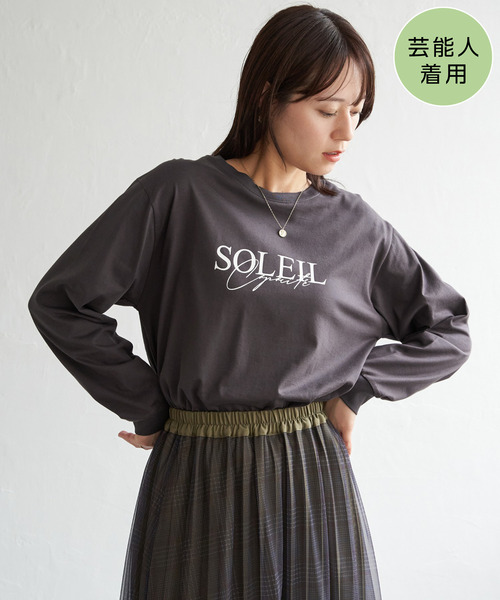ikka（イッカ）の「【親子コーデ】ロゴフォトプリントスウェットＴ（Tシャツ/カットソー・レディース・オフホワイト/チャコールグレー/ホワイト・M/L/S）」の3枚目の写真