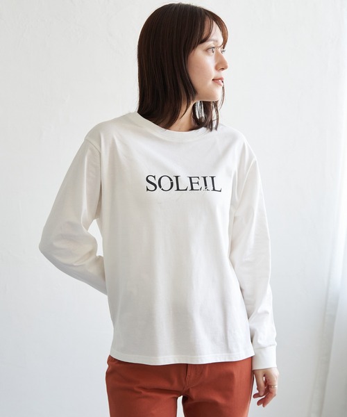 ikka（イッカ）の「【親子コーデ】ロゴフォトプリントスウェットＴ（Tシャツ/カットソー・レディース・オフホワイト/チャコールグレー/ホワイト・M/L/S）」の21枚目の写真