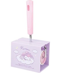 sanrio（サンリオ）の「【 sanrio 】 サンリオキャラクターズ キャラコロクリーナー サイズＳ スイートドリーム クロミ（掃除グッズ）」