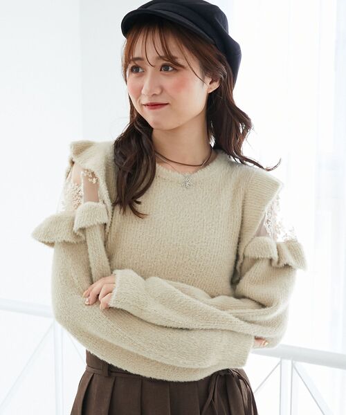 MAJESTIC LEGON（マジェスティックレゴン）の「Ladyフリルシャギーニット（ニット/セーター・レディース・ライトグレー/ベージュ/ピンク/ブルー/アイボリー/ライトピンク・MEDIUM）」の3枚目の写真