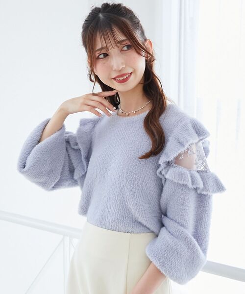 MAJESTIC LEGON（マジェスティックレゴン）の「Ladyフリルシャギーニット（ニット/セーター・レディース・ライトグレー/ベージュ/ピンク/ブルー/アイボリー/ライトピンク・MEDIUM）」の4枚目の写真