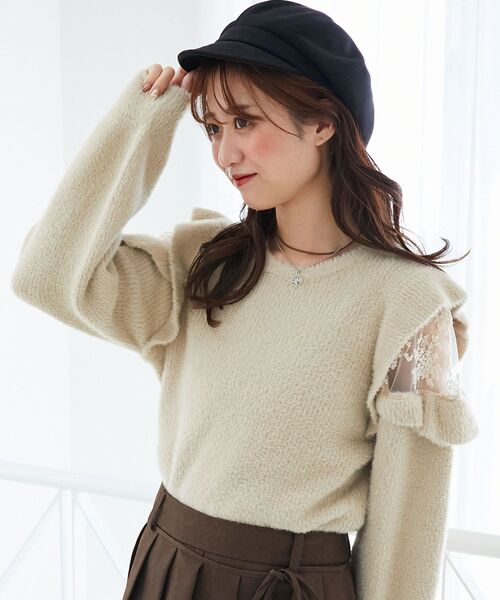 MAJESTIC LEGON（マジェスティックレゴン）の「Ladyフリルシャギーニット（ニット/セーター・レディース・ライトグレー/ベージュ/ピンク/ブルー/アイボリー/ライトピンク・MEDIUM）」の22枚目の写真