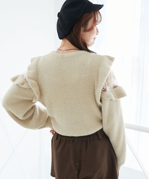 MAJESTIC LEGON（マジェスティックレゴン）の「Ladyフリルシャギーニット（ニット/セーター・レディース・ライトグレー/ベージュ/ピンク/ブルー/アイボリー/ライトピンク・MEDIUM）」の8枚目の写真