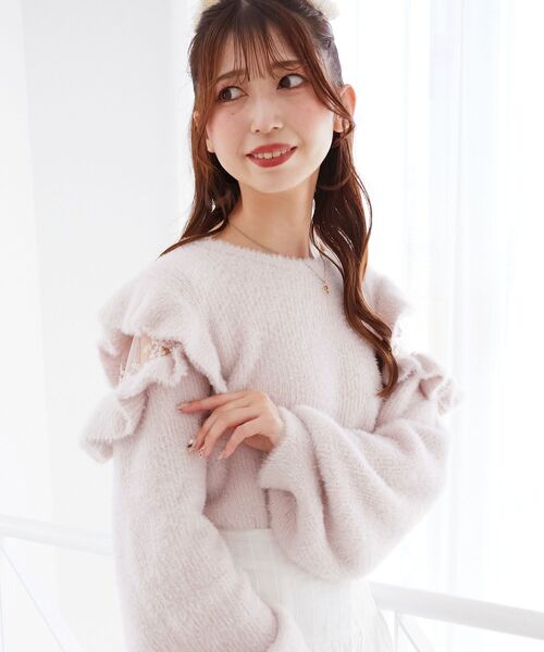 MAJESTIC LEGON（マジェスティックレゴン）の「Ladyフリルシャギーニット（ニット/セーター・レディース・ライトグレー/ベージュ/ピンク/ブルー/アイボリー/ライトピンク・MEDIUM）」の11枚目の写真