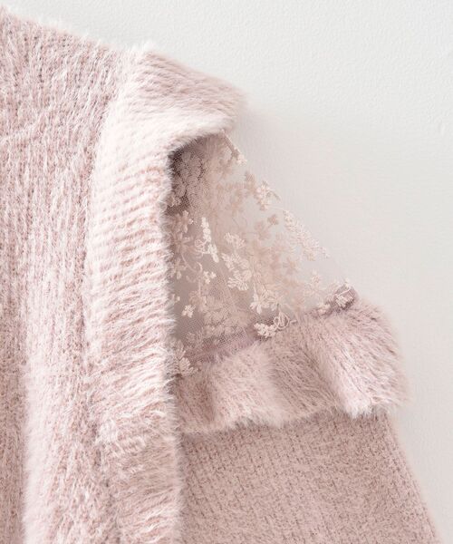 MAJESTIC LEGON（マジェスティックレゴン）の「Ladyフリルシャギーニット（ニット/セーター・レディース・ライトグレー/ベージュ/ピンク/ブルー/アイボリー/ライトピンク・MEDIUM）」の15枚目の写真