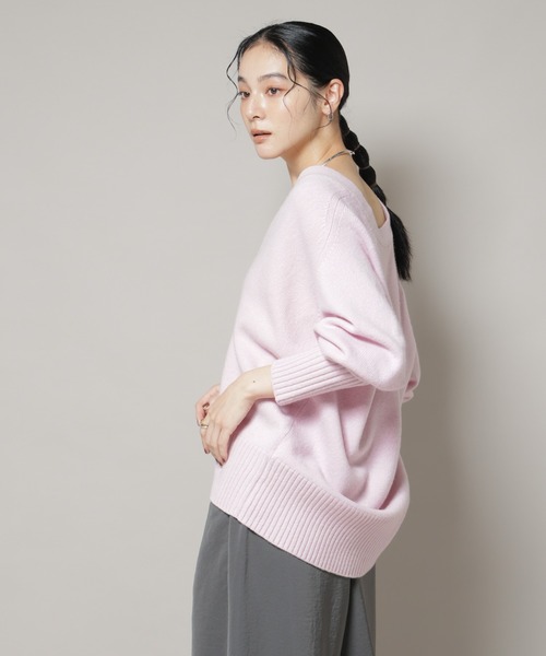 NANO universe（ナノユニバース）の「AQUAウールカシミヤVネックカーディガン（カーディガン/ボレロ・レディース・ブラウン/オフホワイト/グレー/ピンク・FREE）」の7枚目の写真