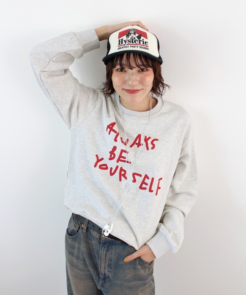 ABYS(アビス)の「配色ロゴプリント裏毛スウエット(スウェット・レディース・ライトピンク/グレー/ブルー/ネイビー・FREE)」の2枚目の写真