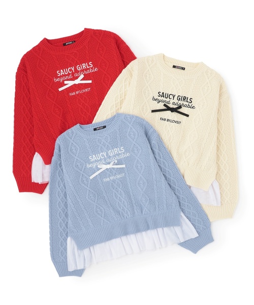 by LOVEiT（バイラビット）の「チュールつきケーブルニット（ニット/セーター・キッズ・ブルーグレー/オフホワイト/レッド・150cm/140cm/130cm/120cm/160cm）」の4枚目の写真