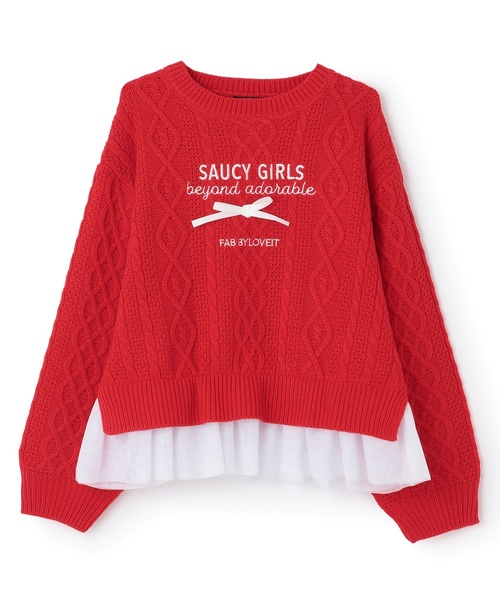 by LOVEiT（バイラビット）の「チュールつきケーブルニット（ニット/セーター・キッズ・ブルーグレー/オフホワイト/レッド・150cm/140cm/130cm/120cm/160cm）」の11枚目の写真