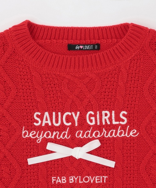 by LOVEiT（バイラビット）の「チュールつきケーブルニット（ニット/セーター・キッズ・ブルーグレー/オフホワイト/レッド・150cm/140cm/130cm/120cm/160cm）」の9枚目の写真