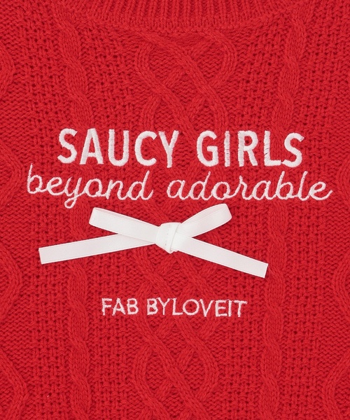 by LOVEiT（バイラビット）の「チュールつきケーブルニット（ニット/セーター・キッズ・ブルーグレー/オフホワイト/レッド・150cm/140cm/130cm/120cm/160cm）」の8枚目の写真