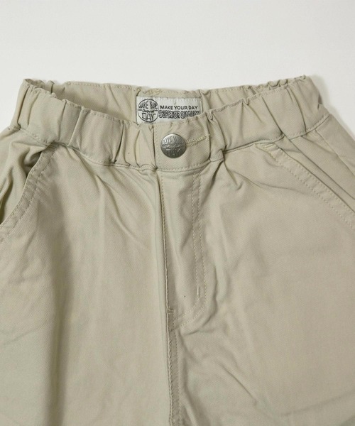 MAKE YOUR DAY(メイクユアデイ)の「ぐいんぐいんのストレッチテーパードパンツ■80~140cm(その他パンツ・キッズ・チャコールグレー/アイボリー/オリーブ・80/90/100/110/120/130/140)」の13枚目の写真