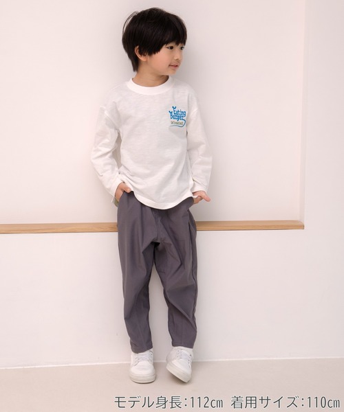 MAKE YOUR DAY(メイクユアデイ)の「ぐいんぐいんのストレッチテーパードパンツ■80~140cm(その他パンツ・キッズ・チャコールグレー/アイボリー/オリーブ・80/90/100/110/120/130/140)」の11枚目の写真