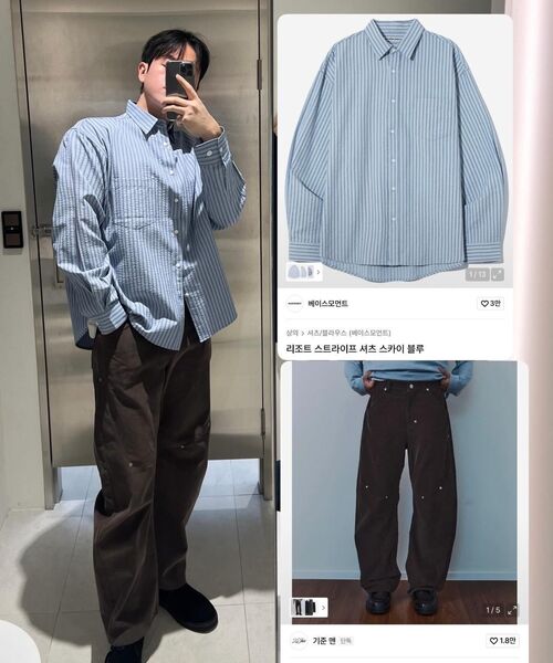 KIJUN MEN(キジュンメンズ)の「Explorer Studded Corduroy Pants Brown(その他パンツ・メンズ・その他・SMALL/MEDIUM)」の8枚目の写真
