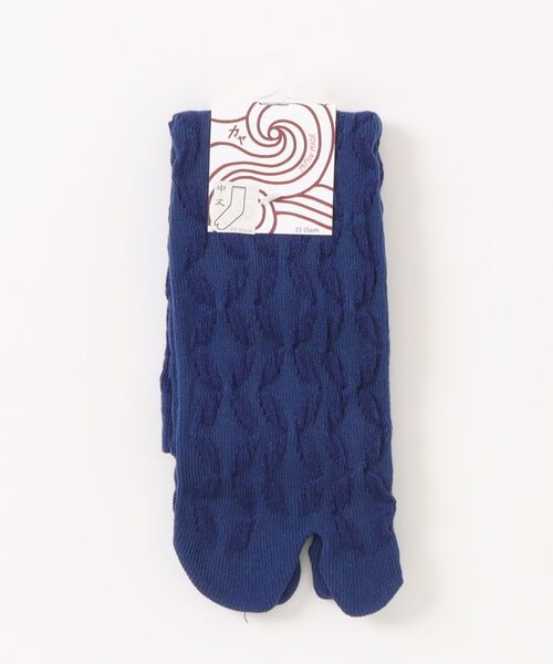 カヤ（カヤ）の「【カヤ】足袋型くつ下23～25cm フロート編み七宝（ソックス/靴下・レディース・ブラック/ブルー・FREE）」の5枚目の写真