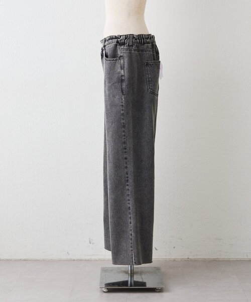 Remind me and forever(リマインドミーアンドフォーエバー)の「【2026SS】【ウエスト調節&セルフカット可能】デニムリメイクライクワイドパン(デニムパンツ・レディース・スミクロ/ワンウォッシュ・FREE)」の20枚目の写真