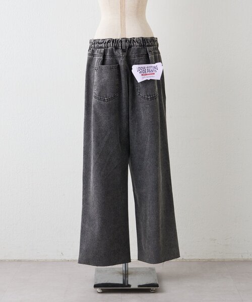 Remind me and forever(リマインドミーアンドフォーエバー)の「【2026SS】【ウエスト調節&セルフカット可能】デニムリメイクライクワイドパン(デニムパンツ・レディース・スミクロ/ワンウォッシュ・FREE)」の21枚目の写真