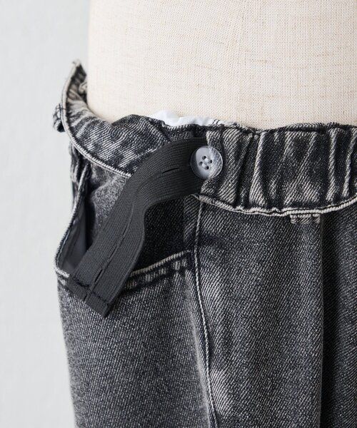 Remind me and forever(リマインドミーアンドフォーエバー)の「【2026SS】【ウエスト調節&セルフカット可能】デニムリメイクライクワイドパン(デニムパンツ・レディース・スミクロ/ワンウォッシュ・FREE)」の22枚目の写真