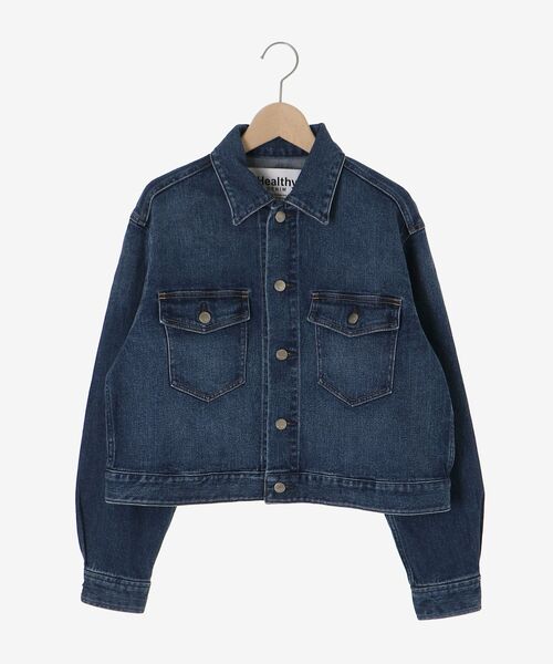 le.coeur blanc（ルクールブラン）の「HealthyDENIMヘルシーデニムDatesBigjacket（デニムジャケット・レディース・ブルー・38）」の16枚目の写真