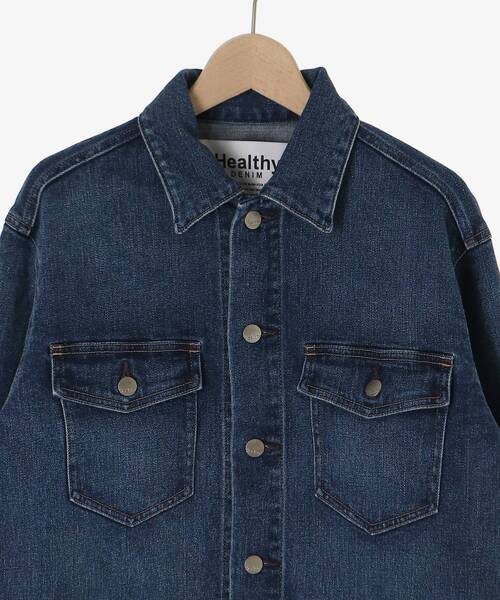 le.coeur blanc（ルクールブラン）の「HealthyDENIMヘルシーデニムDatesBigjacket（デニムジャケット・レディース・ブルー・38）」の6枚目の写真