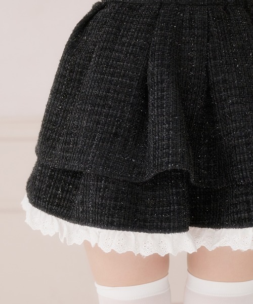 セール】コットンレースツイードスカート（スカート）｜Pal elfy（パル