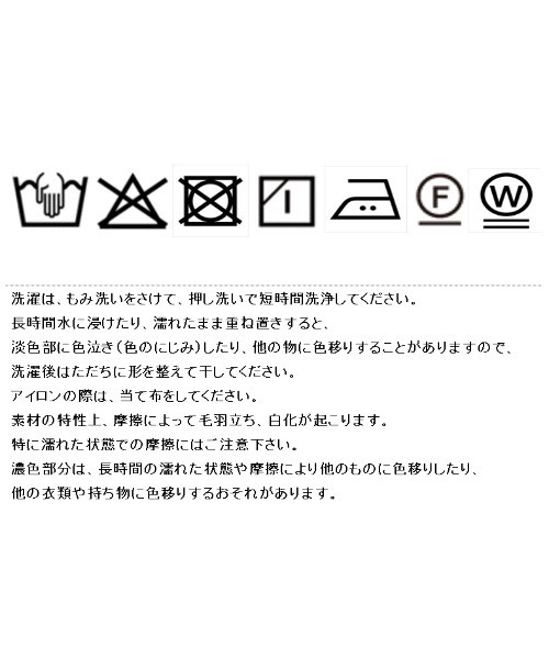 Eimee Law（エイミーロウ）の「ハーフスリーブ ミドル丈トレンチコート（トレンチコート・レディース・ベージュ/カーキ/ダークグレー・FREE）」の8枚目の写真