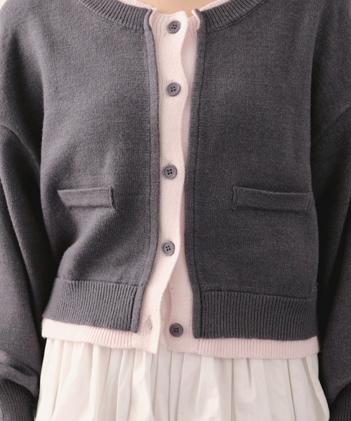 layered design cardigan / レイヤードデザインカーディガン