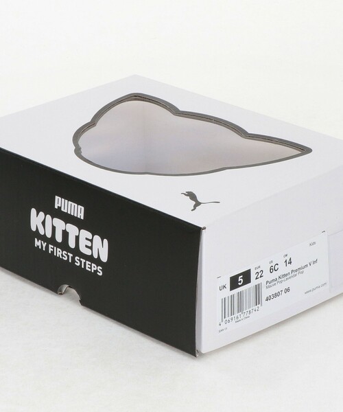 PUMA(プーマ)の「<PUMA>キッテン スニーカー / KITTEN / キッズ 14cm-16cm(スニーカー・キッズ・ブラック/ピンク・14cm/16cm/15cm)」の15枚目の写真