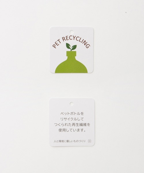 Honeys(ハニーズ)の「6分袖ウエストタックブラウス(シャツ/ブラウス・レディース・イエロー系その他/アイボリー/ブルー/グレイッシュベージュ/チャコール・3L/S/M/LL/L)」の6枚目の写真