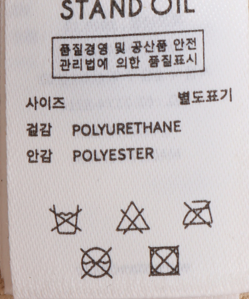 STANDOIL（スタンドオイル）の「【Geek Office / ギークオフィス】STAND OIL /  Star Pods Keyring（キーケース/キーアクセサリー・レディース・ボルドー・FREE）」の7枚目の写真