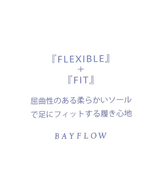 BAYFLOW(ベイフロー)の「フレフィットサムリングサンダル(サンダル・レディース・ブラック/ゼブラ・LARGE/MEDIUM)」の9枚目の写真