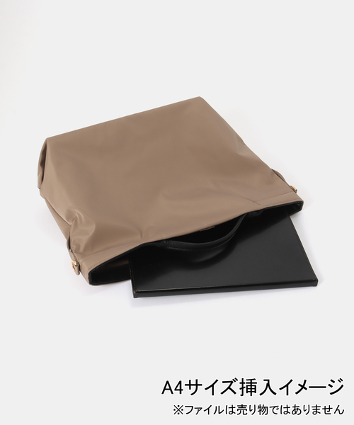 B.C STOCK(ベーセーストック)の「T.S.L/ティーエスエル ラインテープ2WAYトートバッグ(ショルダーバッグ・レディース・ブラック/ベージュ/ホワイト・FREE)」の8枚目の写真