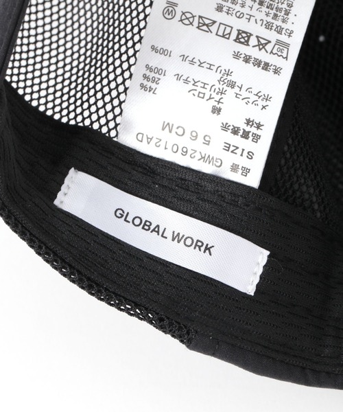 GLOBAL WORK（グローバルワーク）の「洗えるポケット付き遮熱CAP/670138（キャップ・キッズ・オフホワイト/カーキ/ライトピンク/ブラック・LARGE/MEDIUM）」の19枚目の写真